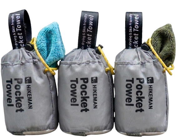 Toalla Compacta con Mini Bolsa de Transporte